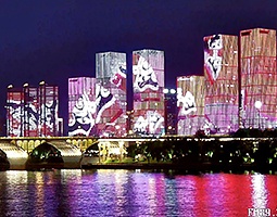 4K镜头下的湘江潮韵—长沙广播电台借开宁智能球机直播江景引共鸣